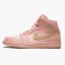 PK Shoes Air Jordan 1 Mid Coral Gold Coral StardustClub/Gold/Black 852542-600