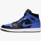 PK Shoes Air Jordan 1 Mid Hyper Royal Tumbled Leather Black/Hyper Royal-White 554724-077