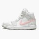 PK Shoes Air Jordan 1 Mid SE Light Iron Ore Light Iron Ore/Atmosphere/White DN4045-001