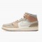 PK Shoes Air Jordan 1 Mid Milan Sail/Light Bone String Shimmer CV3044-100