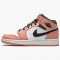 PK Shoes Air Jordan 1 Mid Pink Quartz Pink Quartz/DK Smoke Grey 555112-603