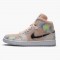 PK Shoes Air Jordan 1 Mid SE P(Her)spectate Washed Coral Chrome Washed Coral/Chrome/Light Whistle CW6008-600