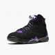 PK Shoes Air Jordan 7 Retro Ray Allen Black Fierce Purpler Dark Stee Black/Fierce Purple-Dark Grey Steel 304775-053