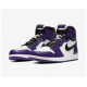 PK Shoes Jordan 1 High Court Purple Jordan Purple 555088 500